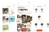 Private Platform for Family Social Networking